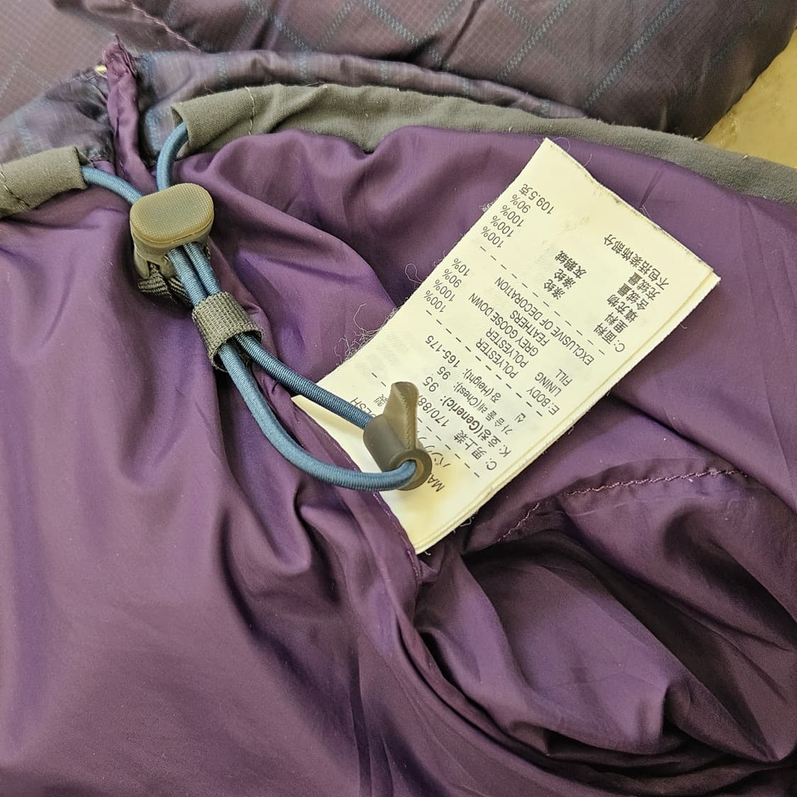 NIKE ACG 나이키 에이씨쥐 구스다운 패딩 점퍼 M 상품이미지8