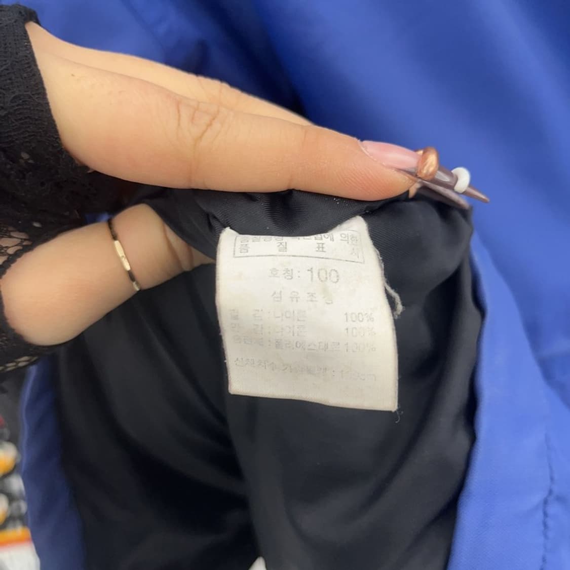 스타터 올드스쿨 레트로 멀티포켓 트러커 패딩 100 C07611 상품이미지6