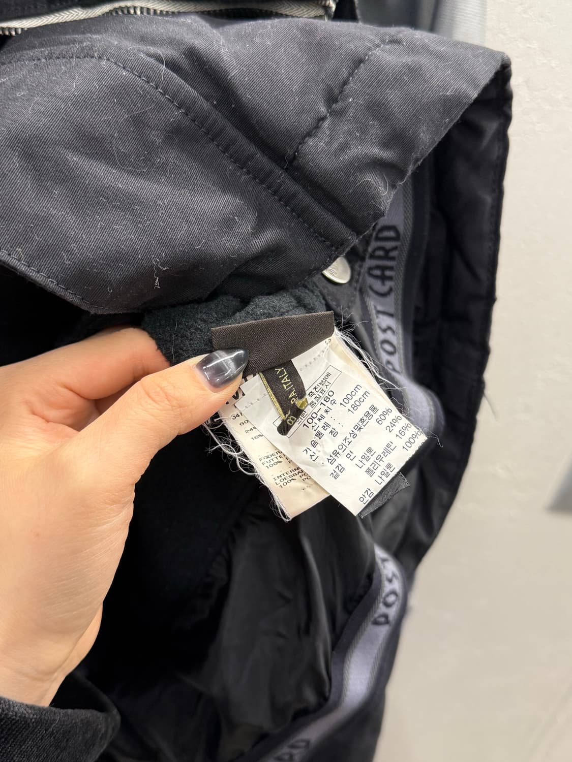 POST CARD 포스트카드 자켓 100 상품이미지7