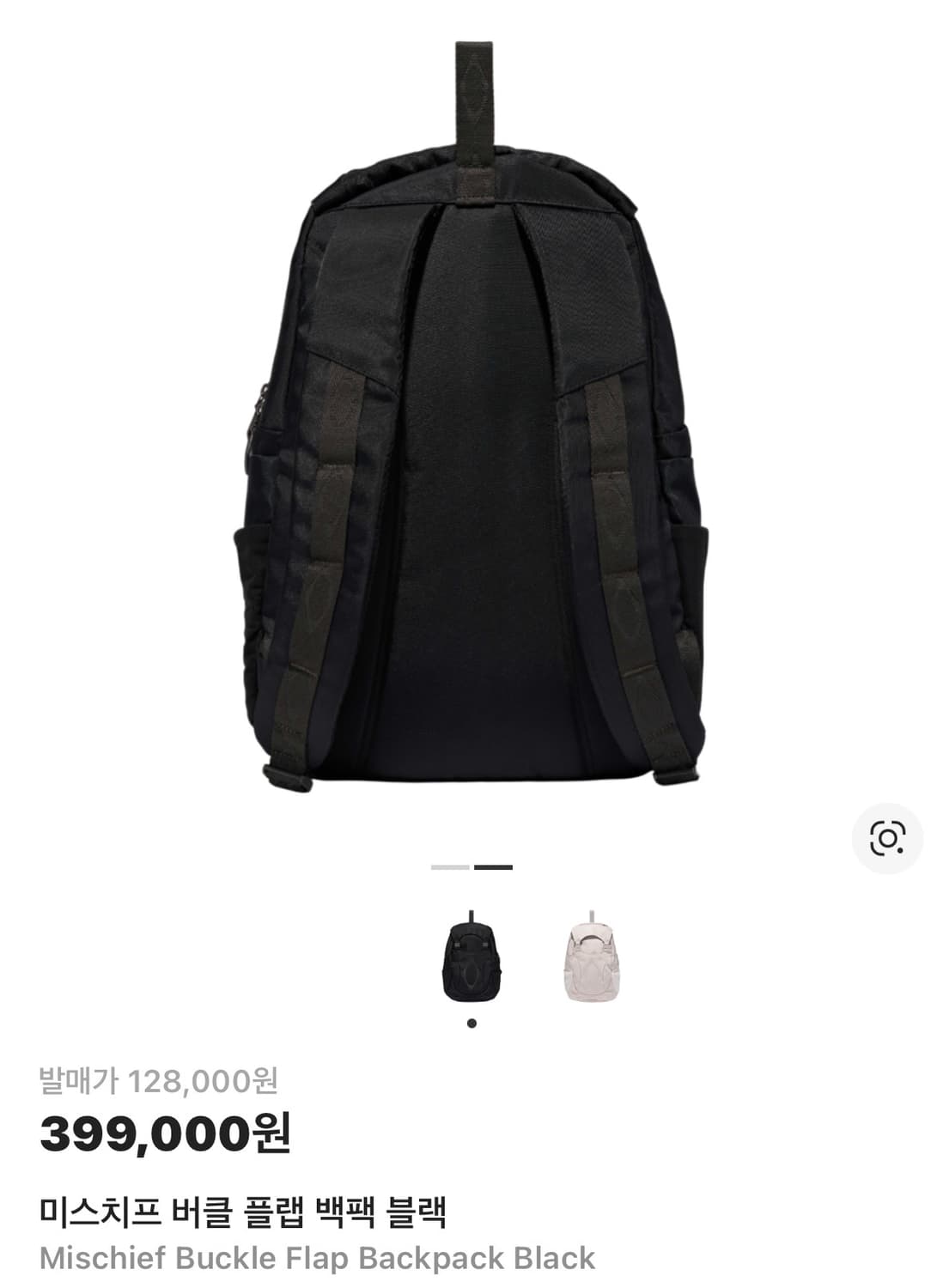 미스치프) Buckle Flap Backpack BK F 상품이미지2