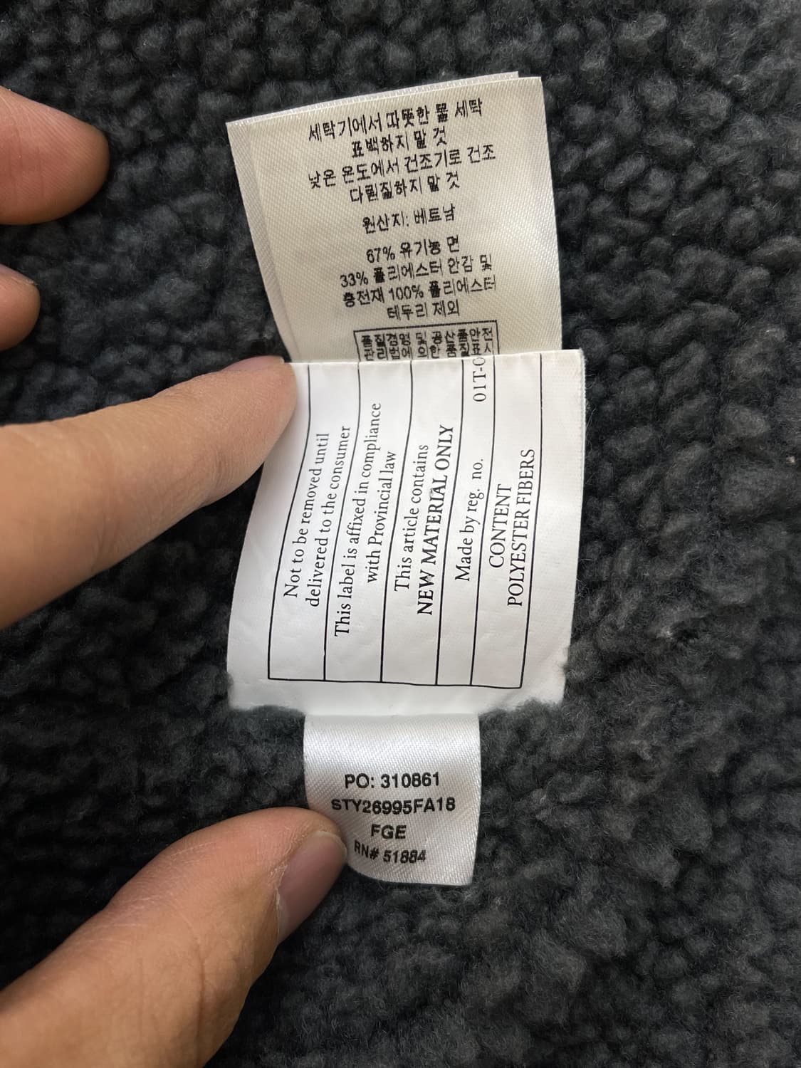 파타고니아 메이플 그루브 캔버스 자켓 상품이미지10