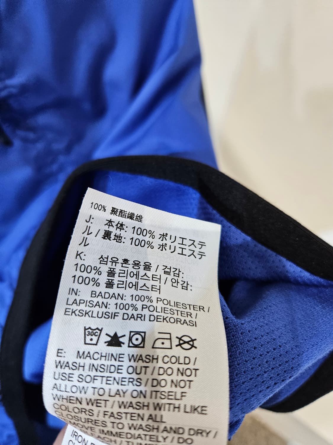 나이키 NSW JDI 아노락 자켓 상품이미지8