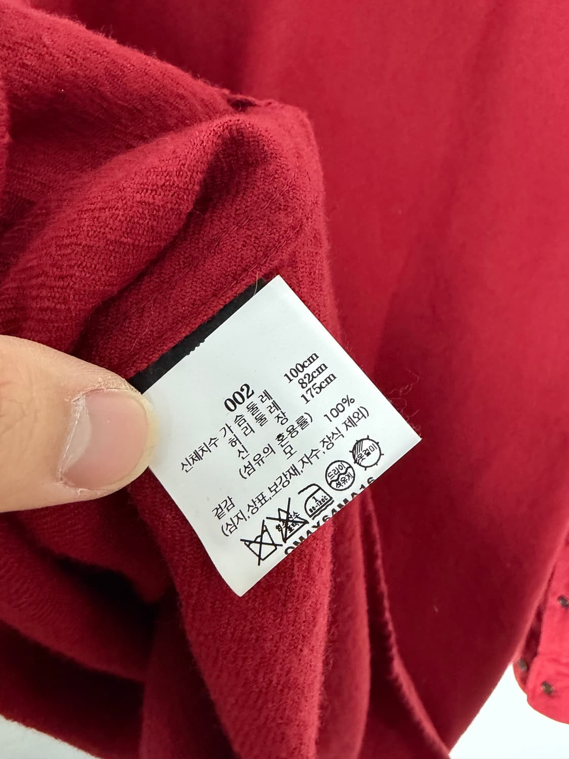 마카 마카셔츠 마카자켓 marka 상품이미지3