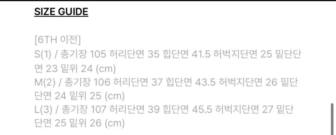 보헤미안서울 프론트 포켓 부츠컷 데님팬츠 상품이미지5