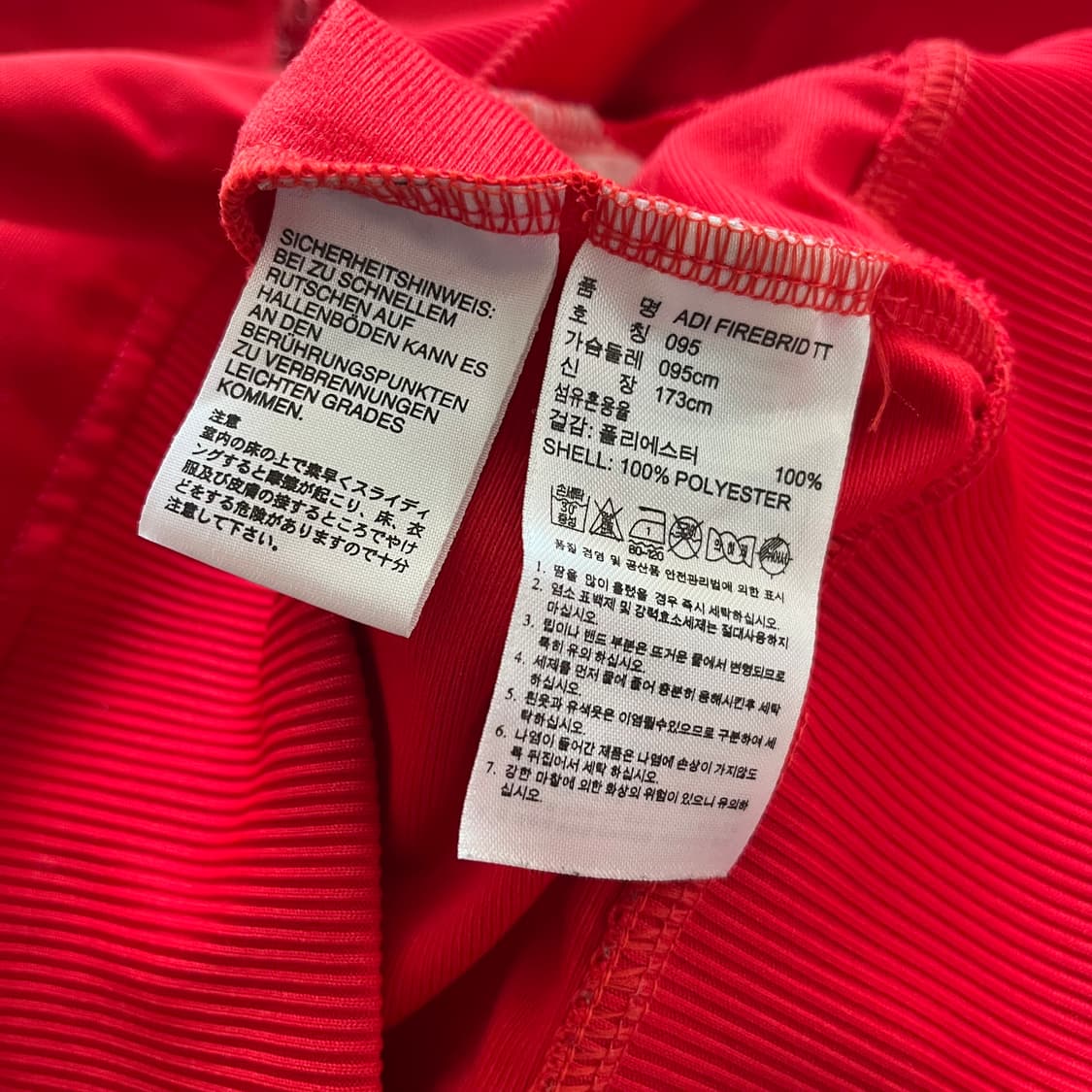 아디다스 오리지날 파이어버드 트랙탑 져지 상품이미지4