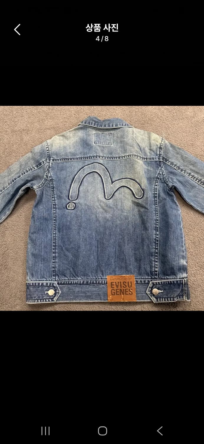 [정품/M] EVISU 에비수 데님 청자켓 데미지 워싱 c1 상품이미지4