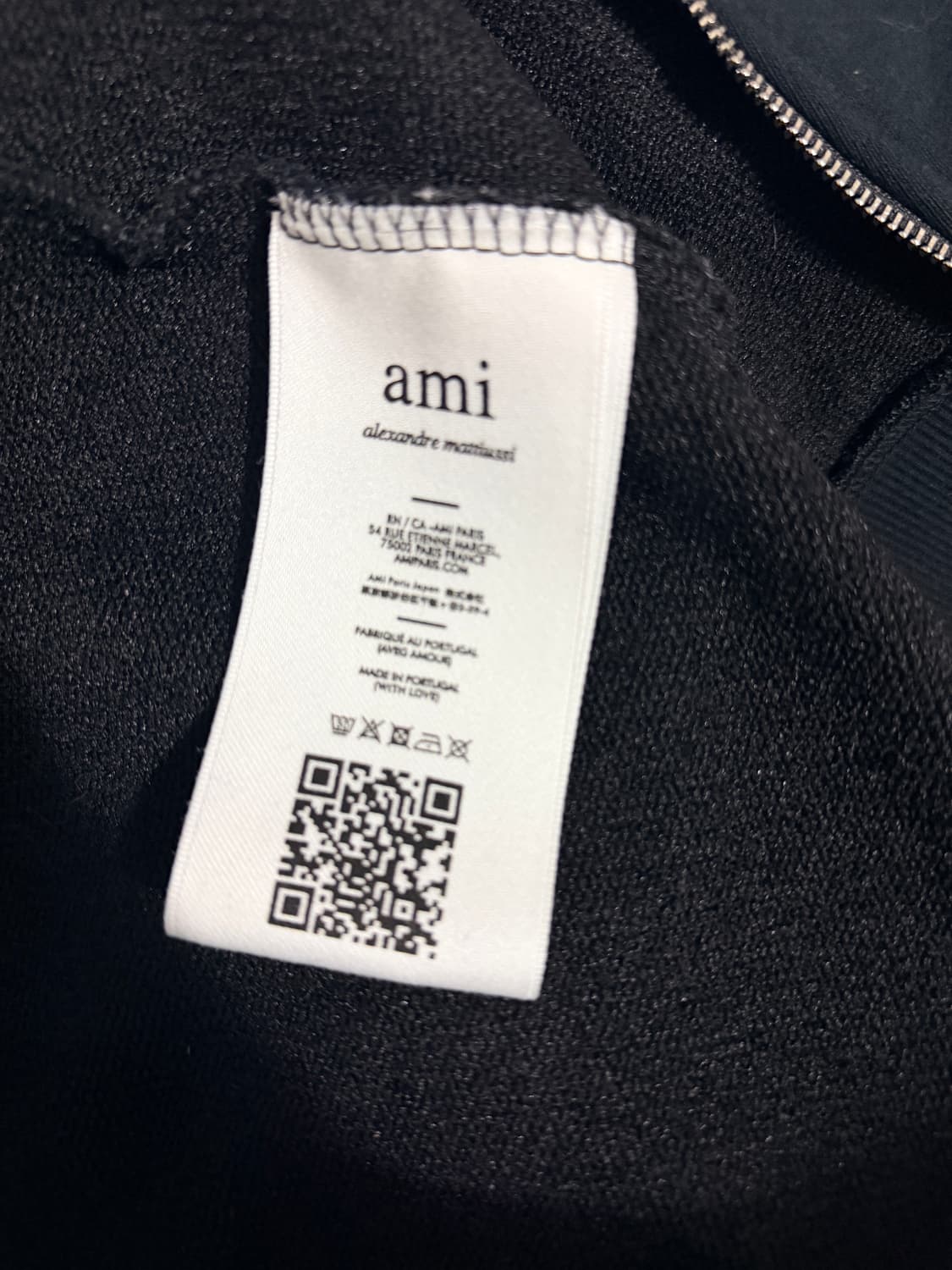 아미 후드집업 상품이미지4