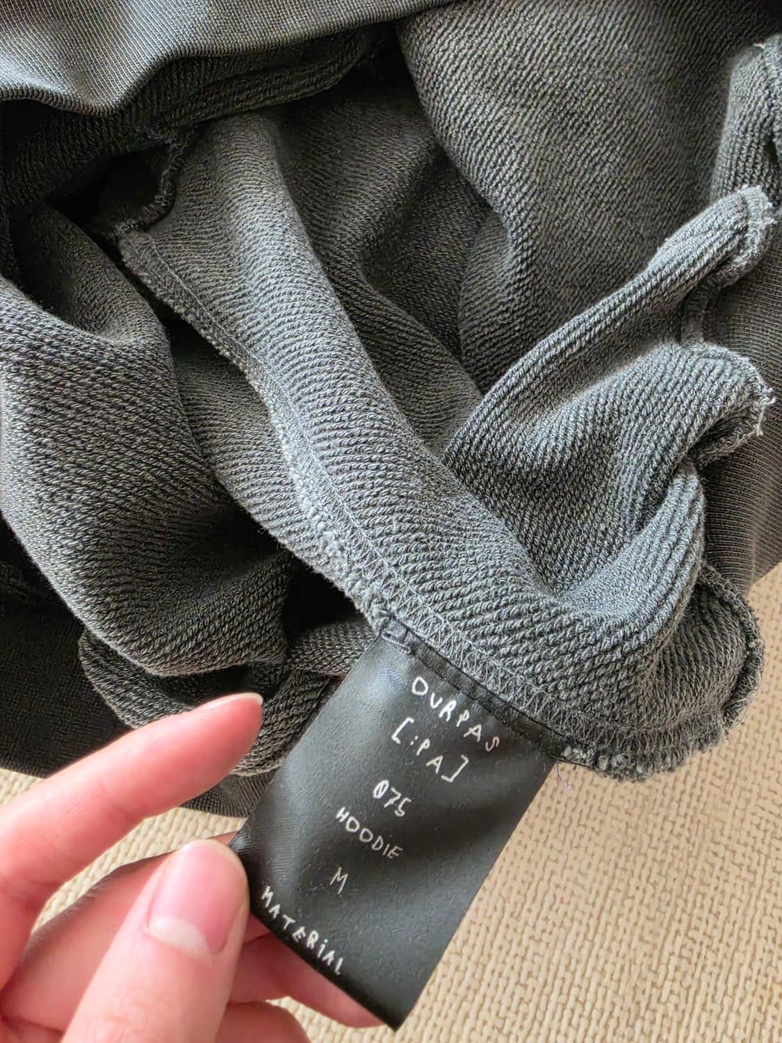 Ourpas 075 m사이즈 판매합니다 상품이미지3