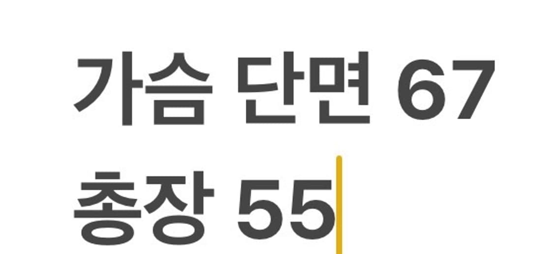 [정품/95,L] 나이키 우븐 오버핏 아노락 b10 상품이미지9
