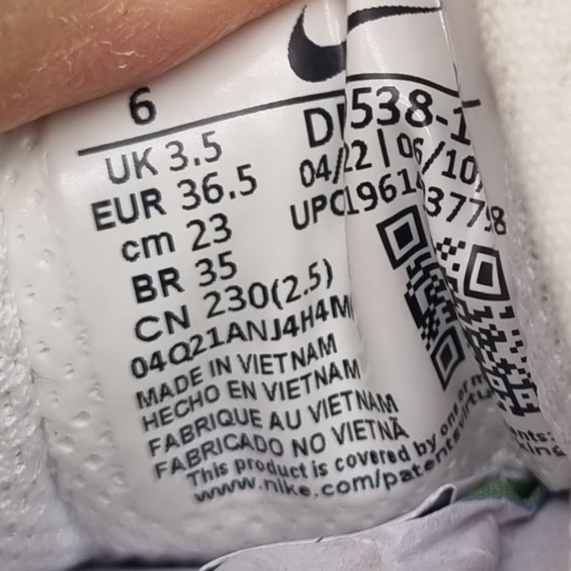 나이키 에어맥스 시스템 여성운동화230  상품이미지6