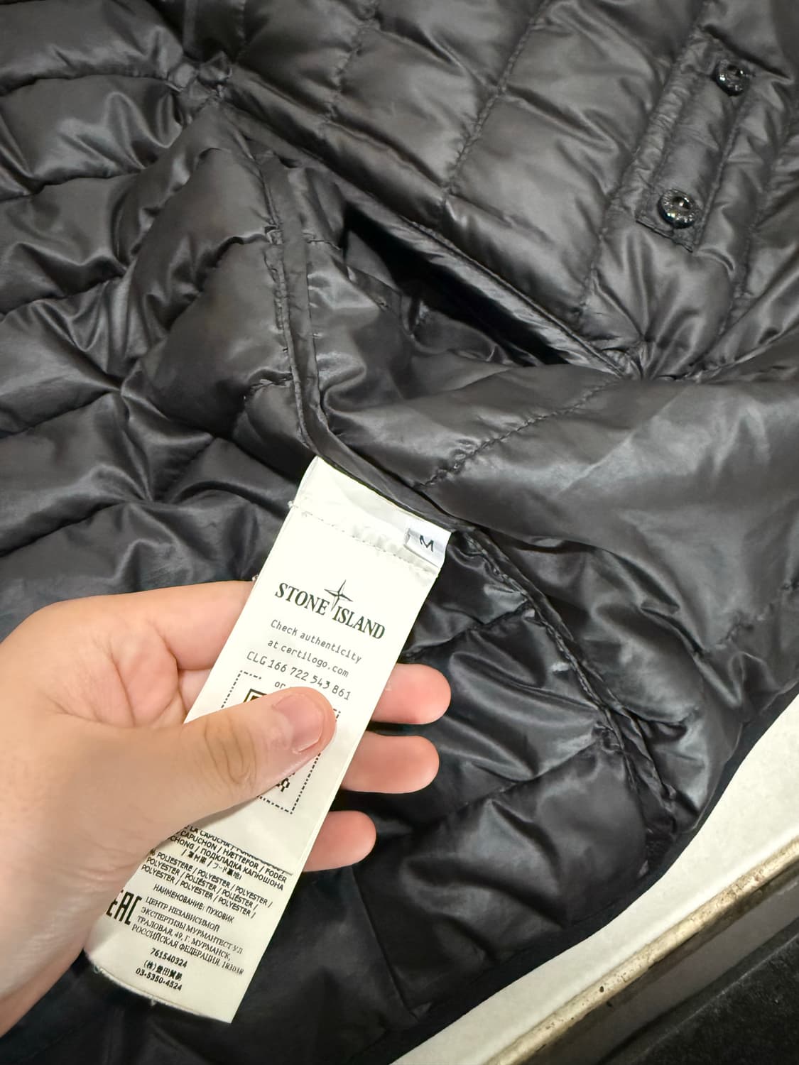 스톤아일랜드 바이오 립스탑 경량패딩  상품이미지7