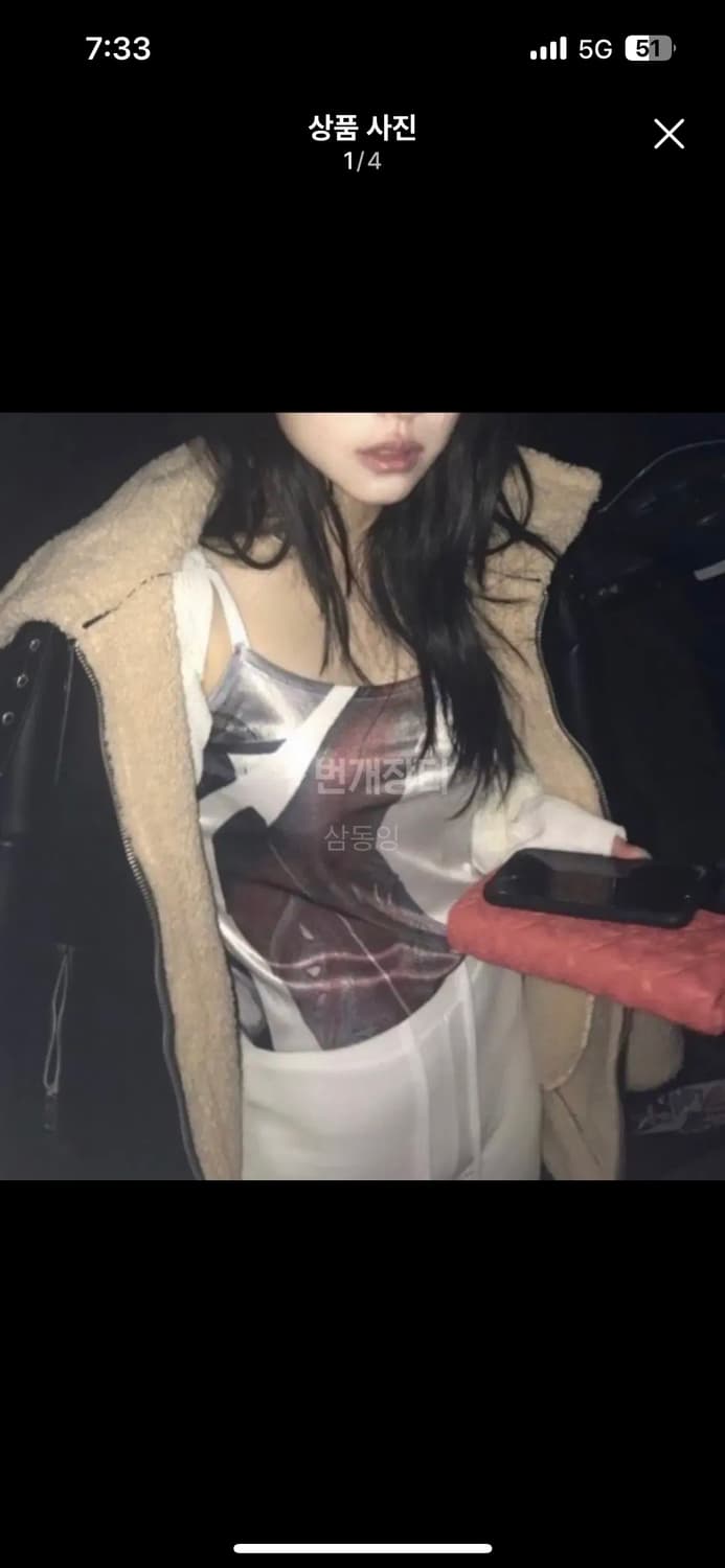 604service 슬리브리스 상품이미지1