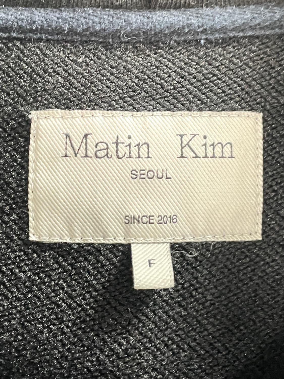 마뗑킴 아플리케 파이핑 오버핏 후드집업 (on.23) 상품이미지6