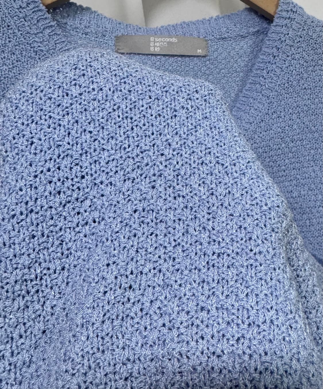 에잇세컨즈 소라 니트 가디건 상품이미지9