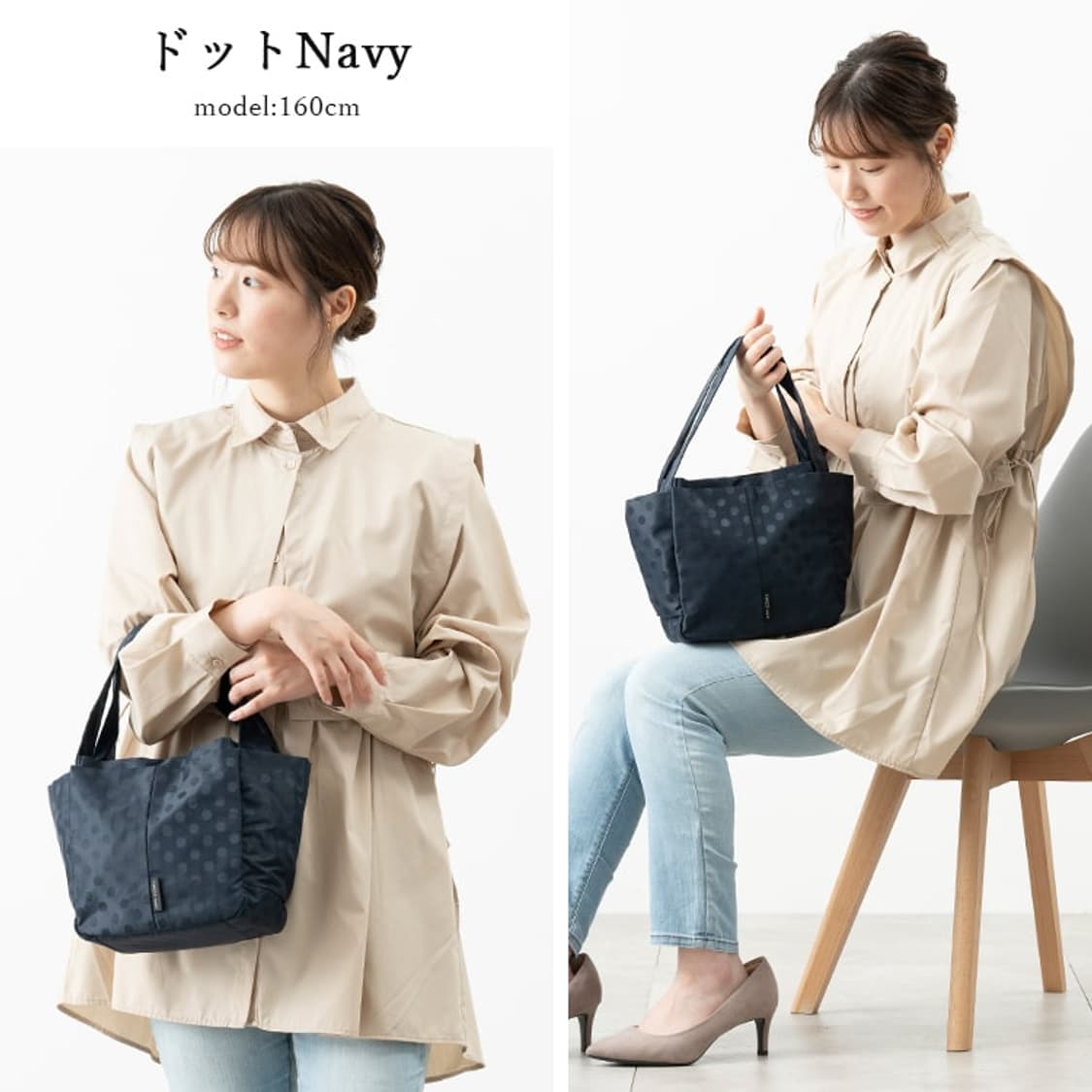 요지야마모토 Y'SACCS 도트 토트백 상품이미지2