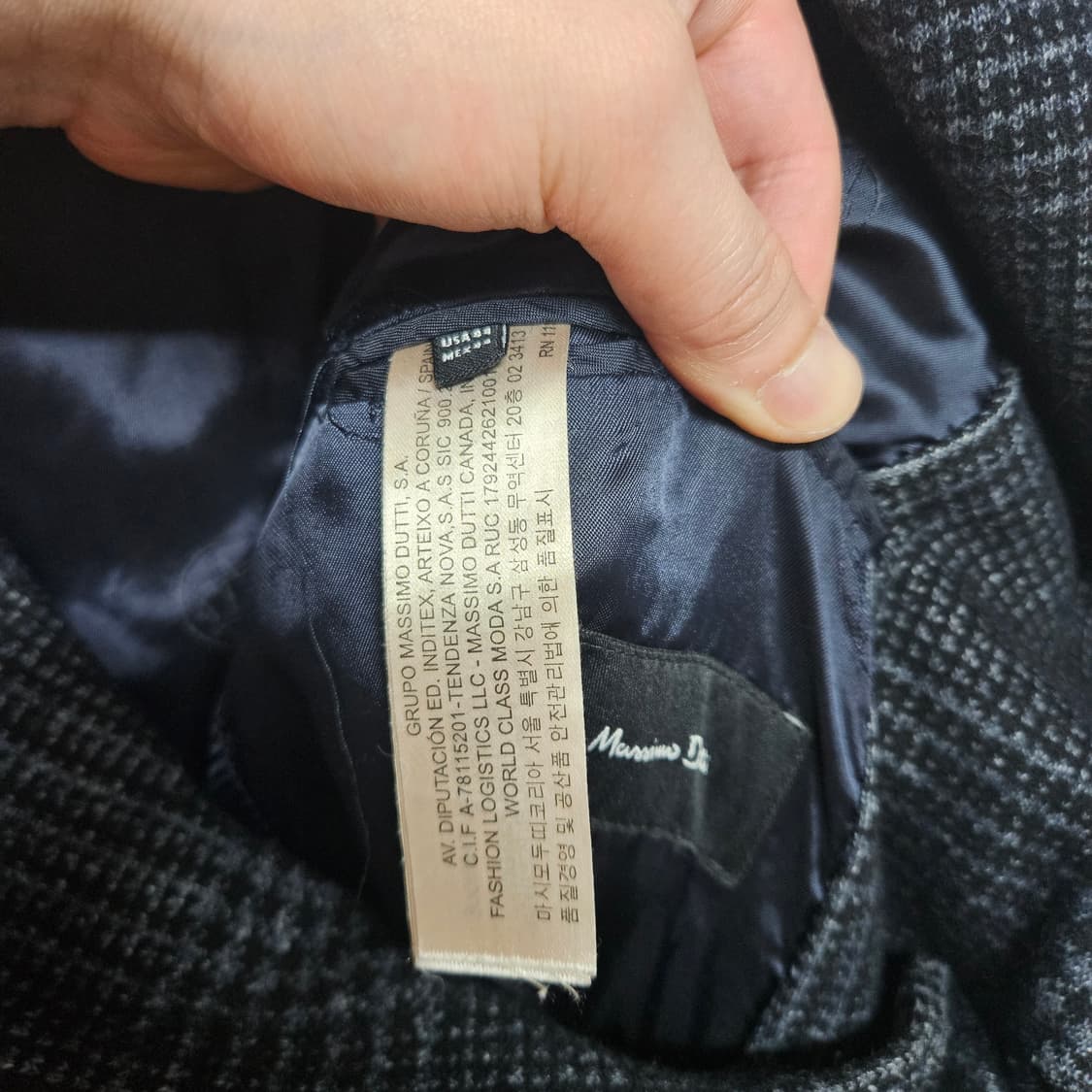 마시모두띠 비스코스 코트 44 상품이미지6