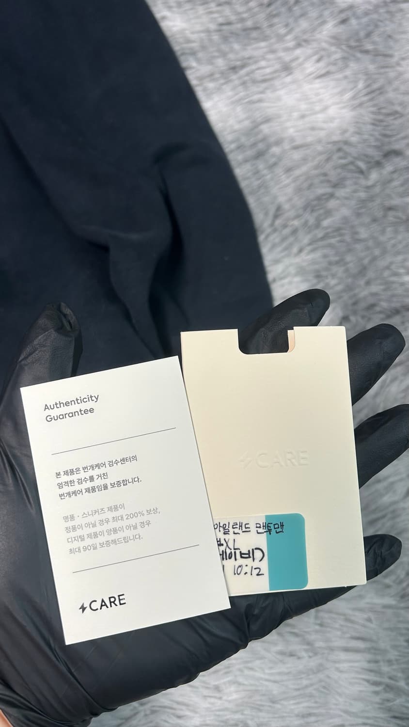 [XL size] 스톤아일랜드 맨투맨 네이비 상품이미지5