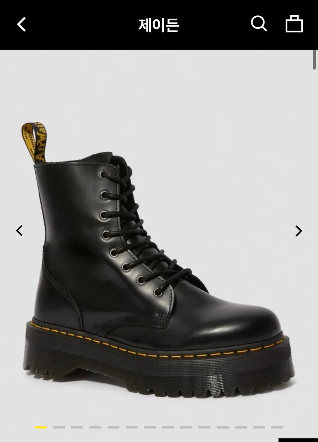 닥터마틴 제이든 240 상품이미지1