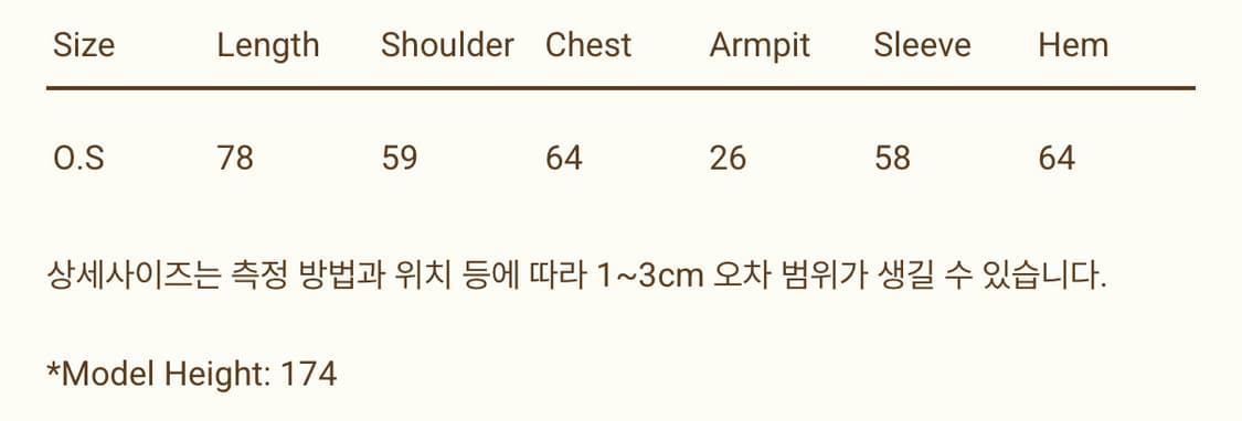 리본빛 템프셔츠 상품이미지2