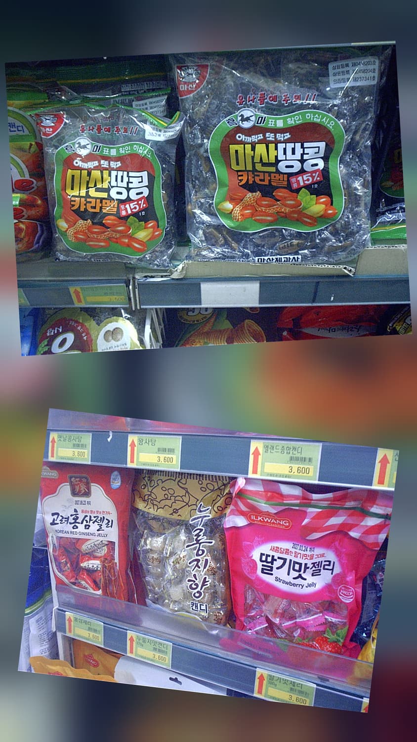 삼성 디지맥스 130 디지털카메라 상품이미지10