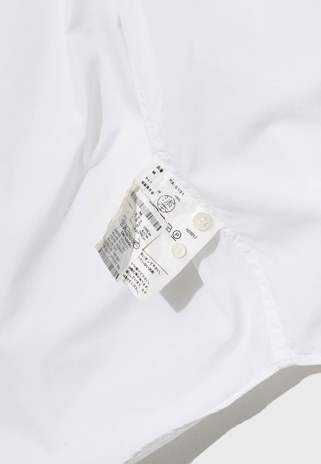 COMME DES GARCONS HOMME shirt 상품이미지3