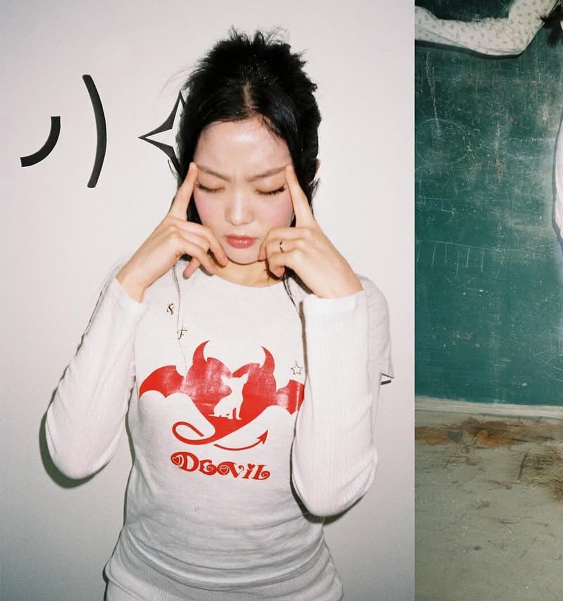샵페어리 티셔츠 그레이 / 옐로우 상품이미지1