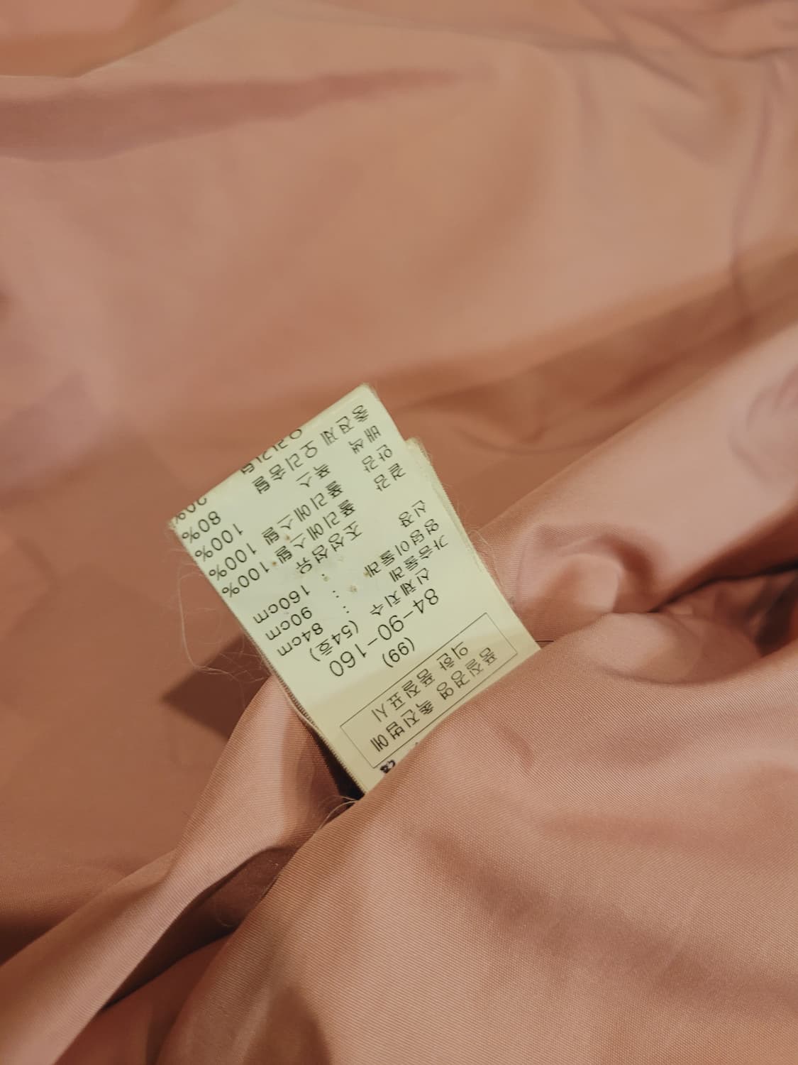 레니본 카라퍼 다운자켓 55~66 상품이미지10