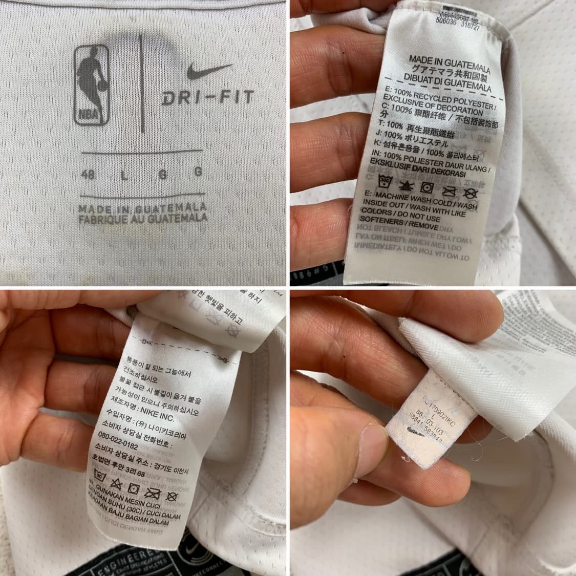 나이키 NBA 보스턴 셀틱스 카이리 어빙 스윙맨 져지 상품이미지6