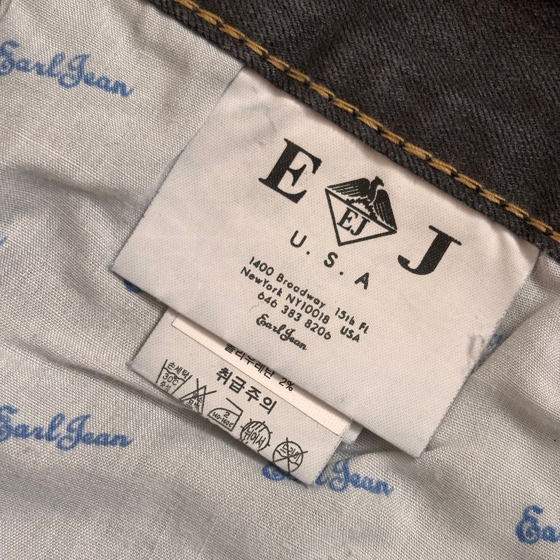 얼진 26 27 차콜 그레이 스키니진 슬림 청바지 스판 데님 상품이미지9