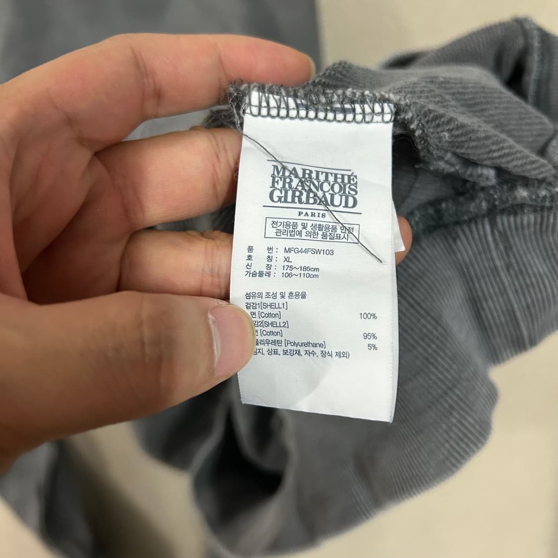 (XL)마리떼 프랑소와저버 그레이 맨투맨 상품이미지6