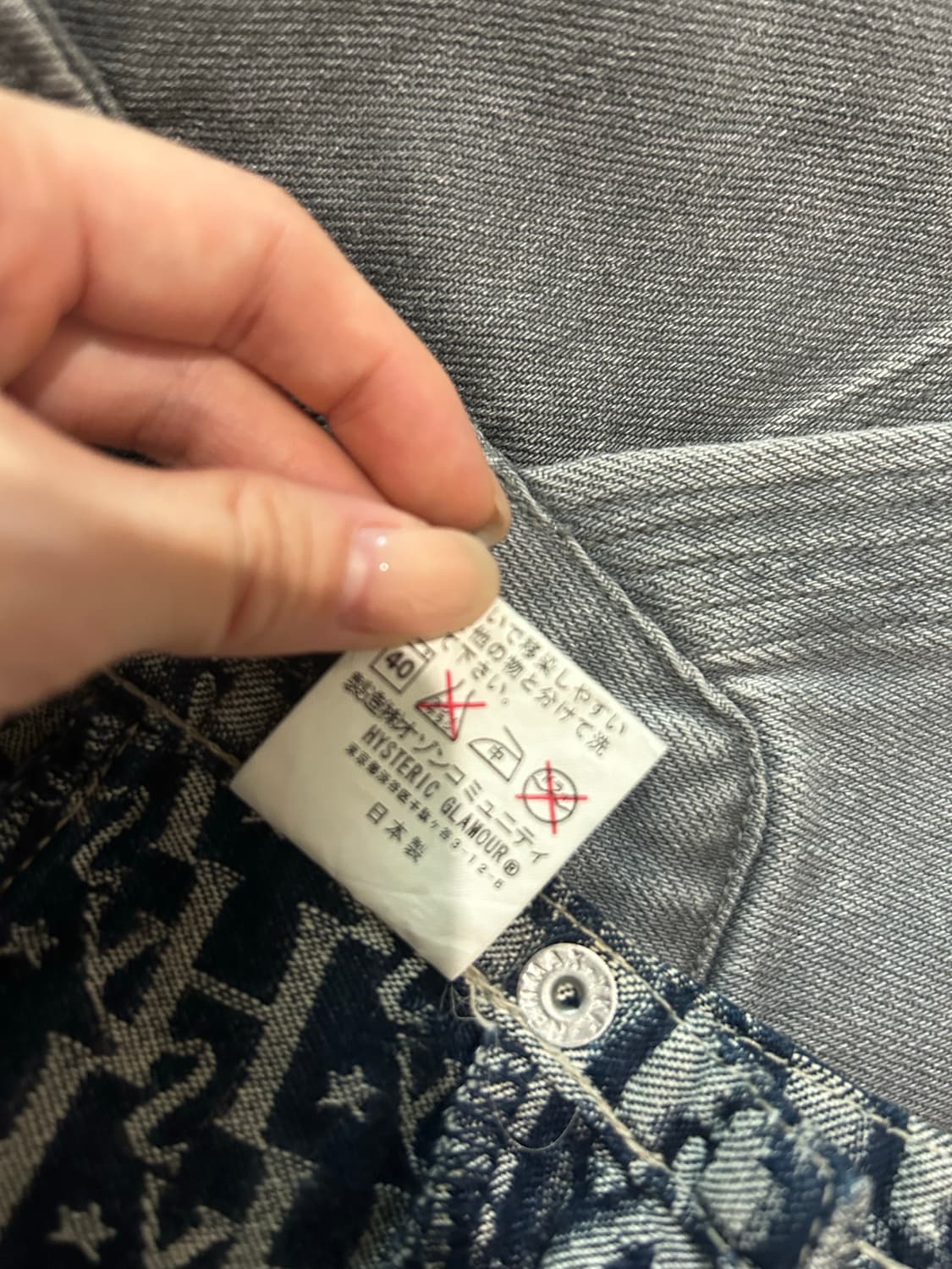 히스테릭 글래머 오블리크 패턴 스커트 상품이미지3