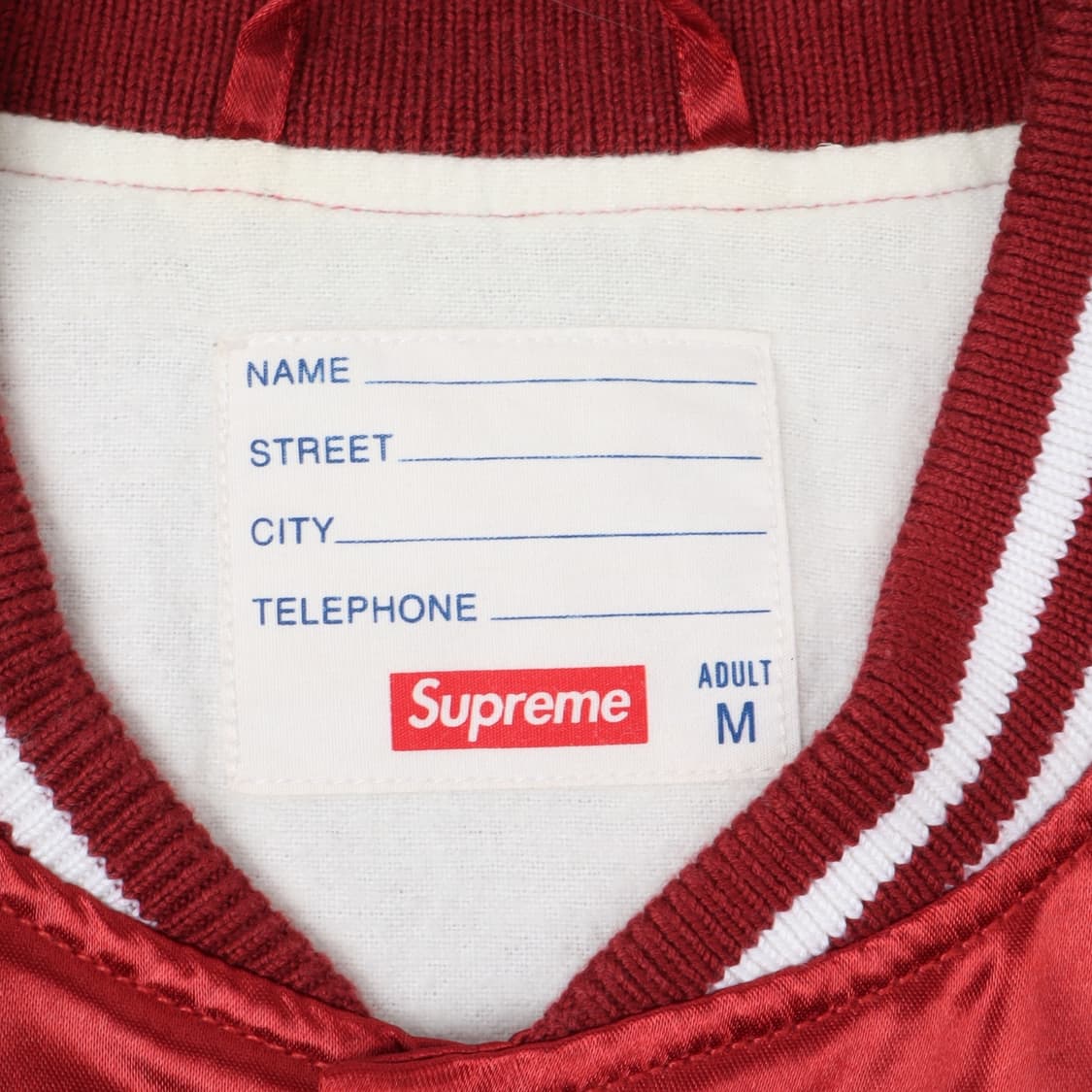 슈프림 새틴 베이스볼 자켓 상품이미지8