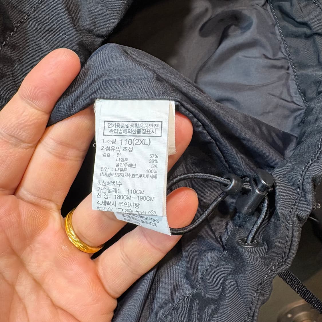 [XXL] THE NORTH FACE 노스페이스 닐턴 자켓 상품이미지9