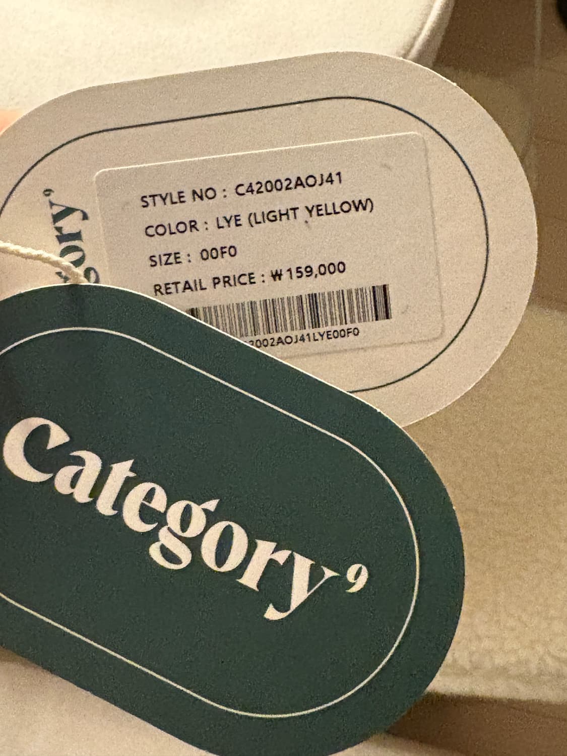 카테고리9 멜빵 상품이미지2