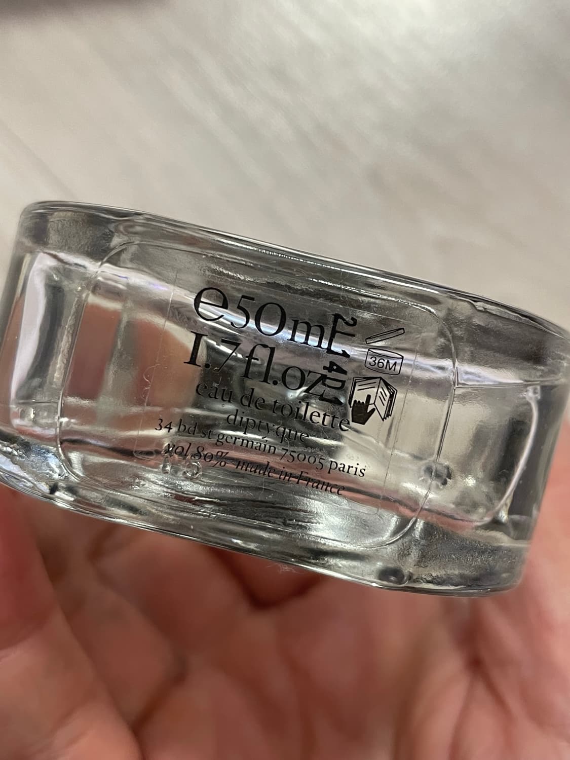 딥티크 탐다오 tamdao 50ml 상품이미지3