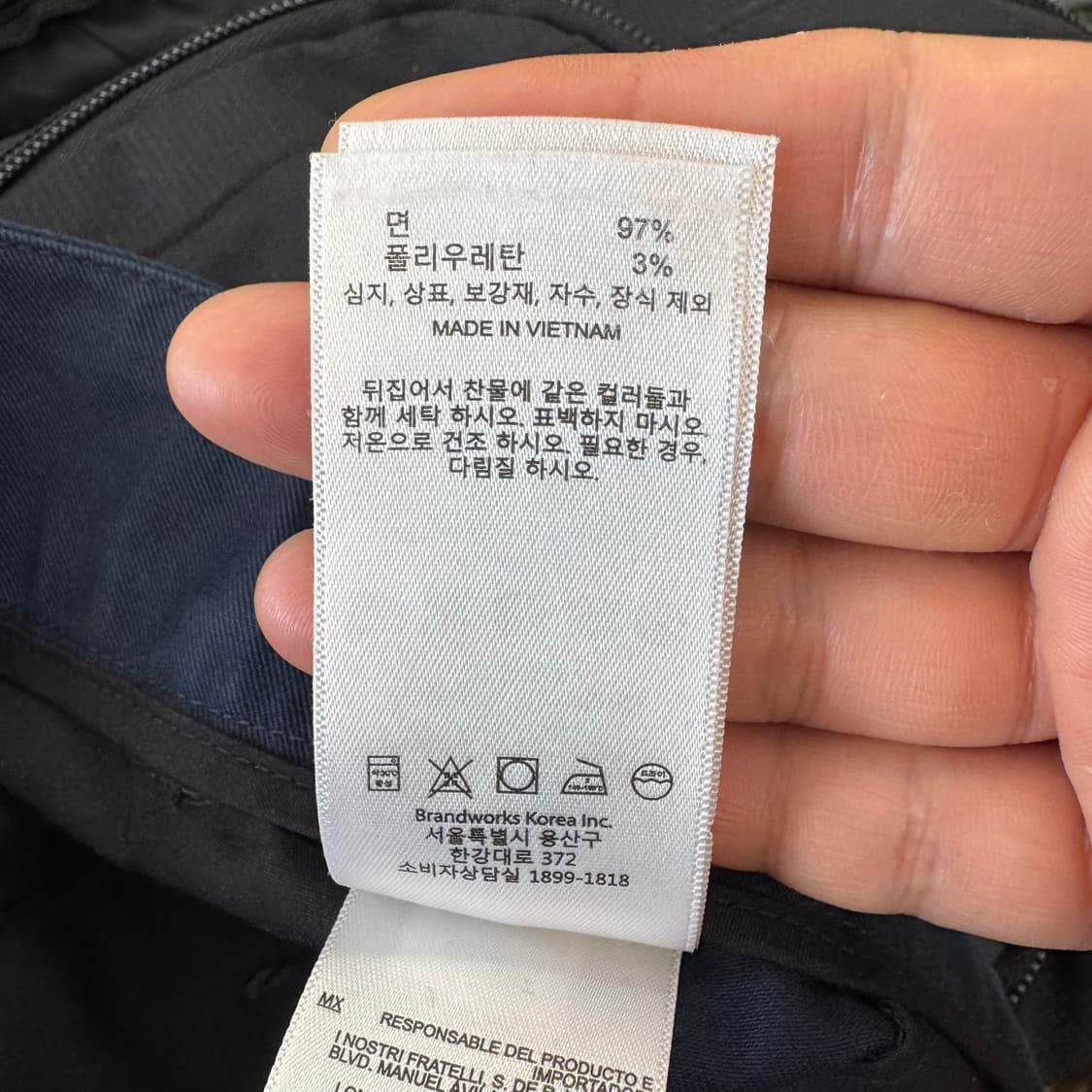 브룩스브라더스 어드밴티지 스트레치 치노 팬츠 (30)  상품이미지8