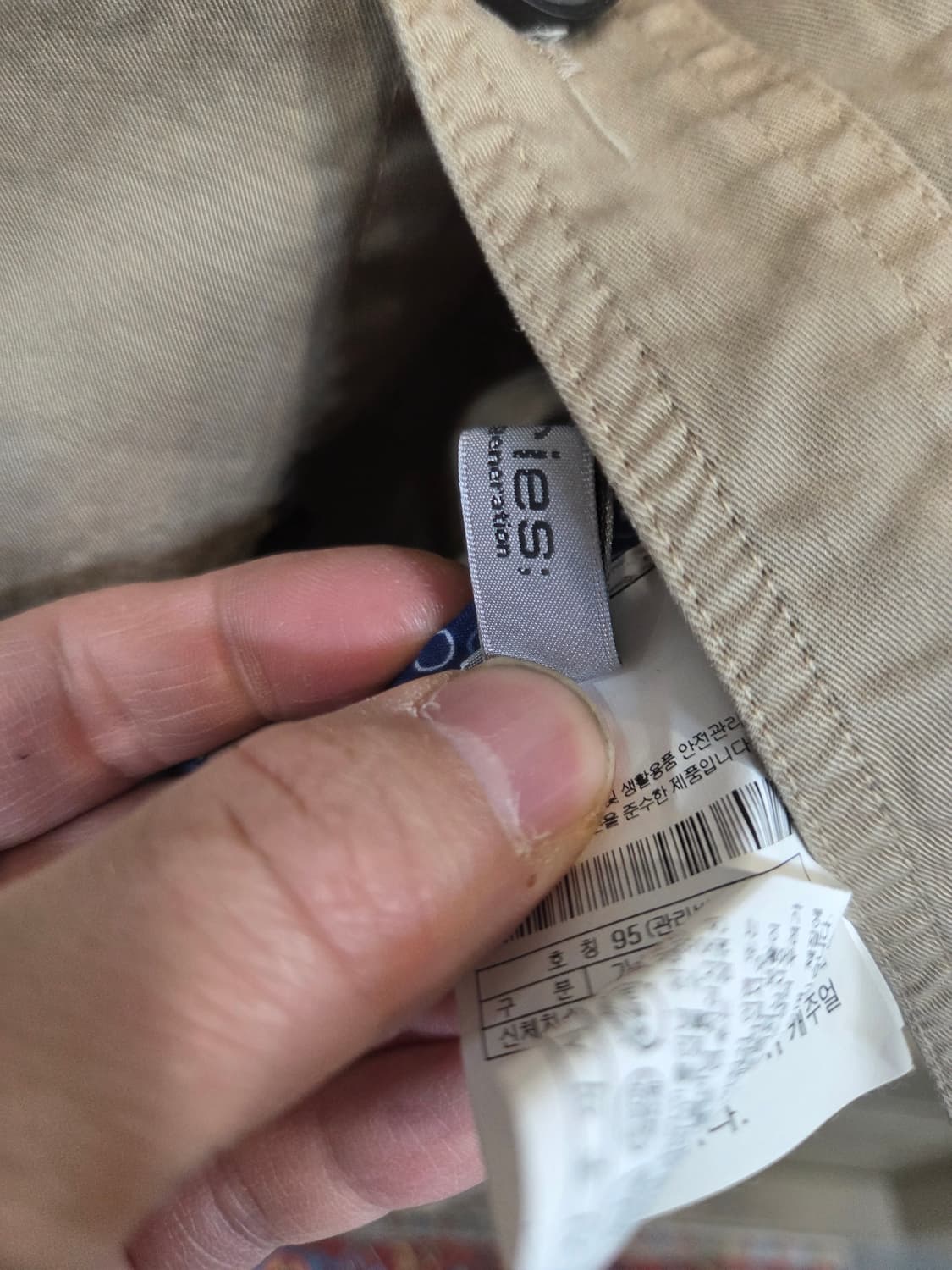 Series de hart 필드 코튼 셔츠긴팔 M 상품이미지5