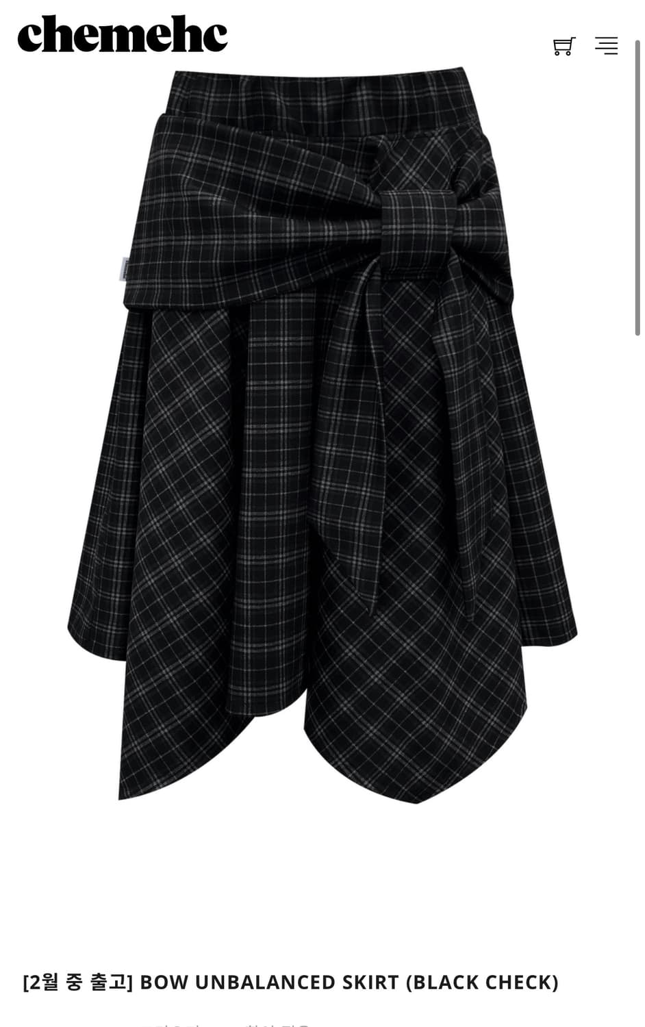 (구해요) 체메씨 보우 언발란스 스커트 black check 상품이미지1