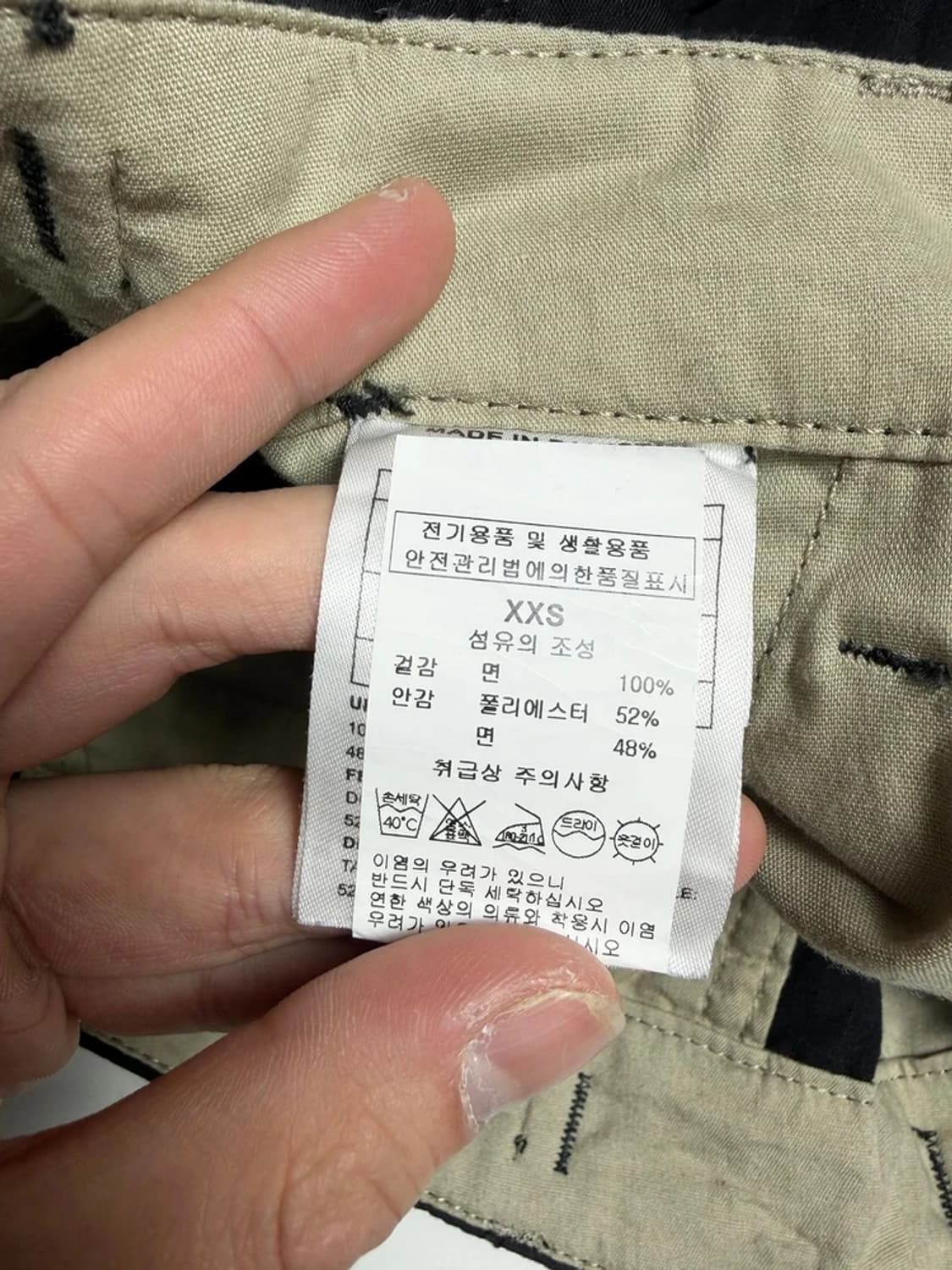 칼하트 WIP 로고패치 카고 워크 반바지 R1123 상품이미지7