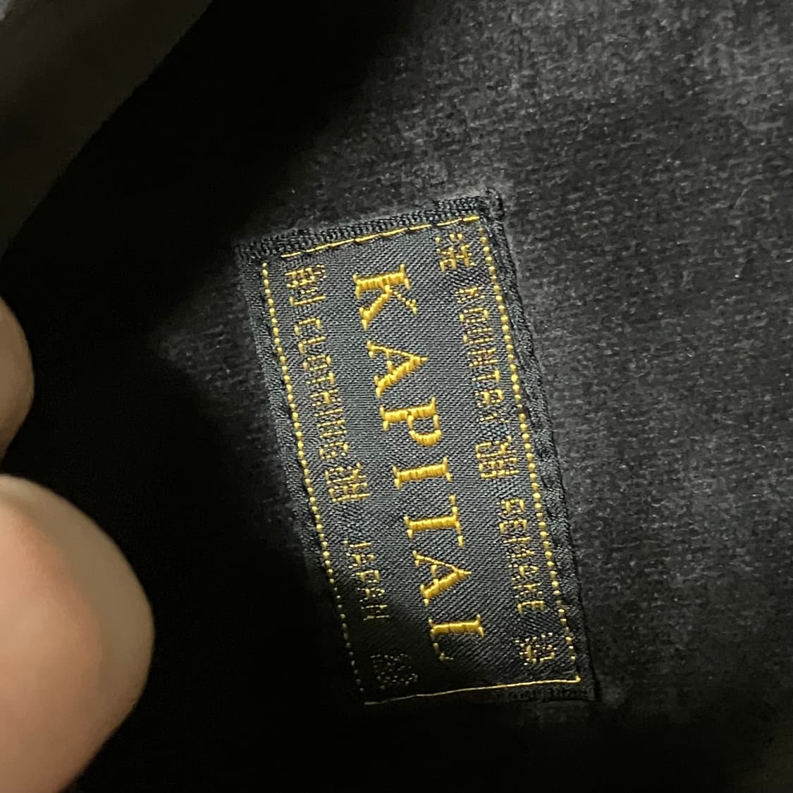 캐피탈 레인스컬 수베니어 자켓 상품이미지4