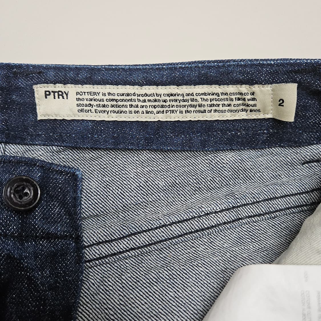 (무료배송) 포터리 원워시 와이드 데님 블루 2 상품이미지4