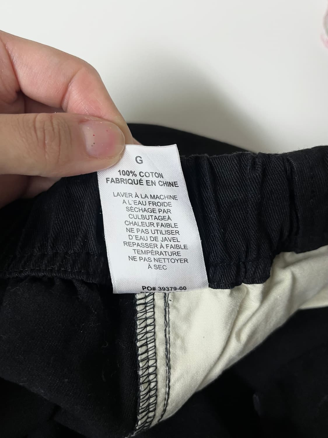 L) 스투시 Pull on beach 코튼 밴딩 팬츠 블랙 상품이미지7