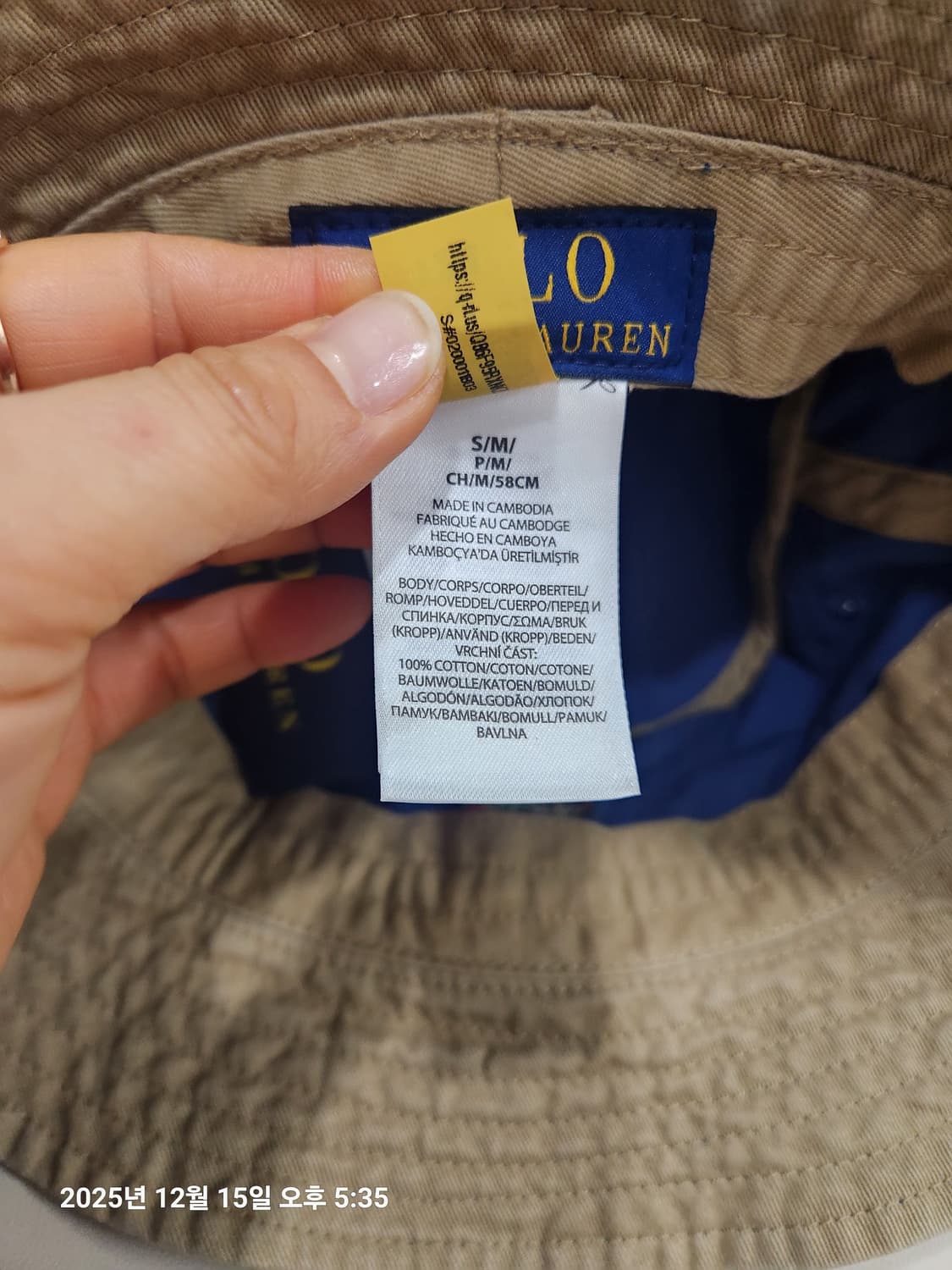 (새상품정품인증)폴로랄프로렌 곰돌이 버킷햇 상품이미지4