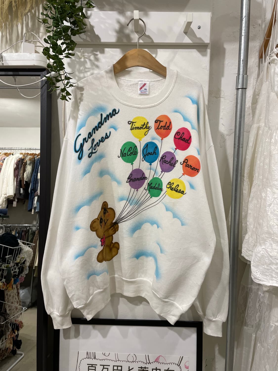 🇺🇸90‘s JERZEES sweatshirt 상품이미지6