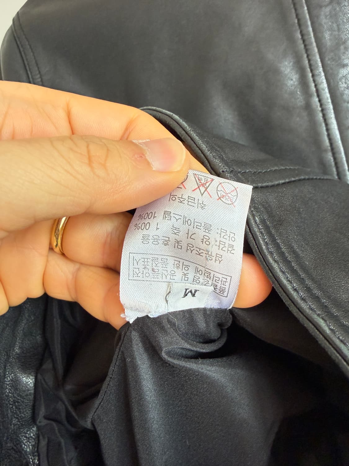 Pre owned 램스킨 레더 자켓 상품이미지6