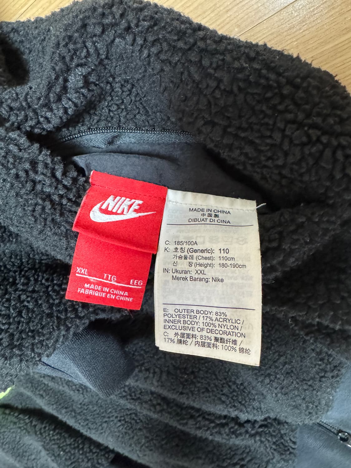 나이키 빅스우시 후리스 검형 상품이미지2