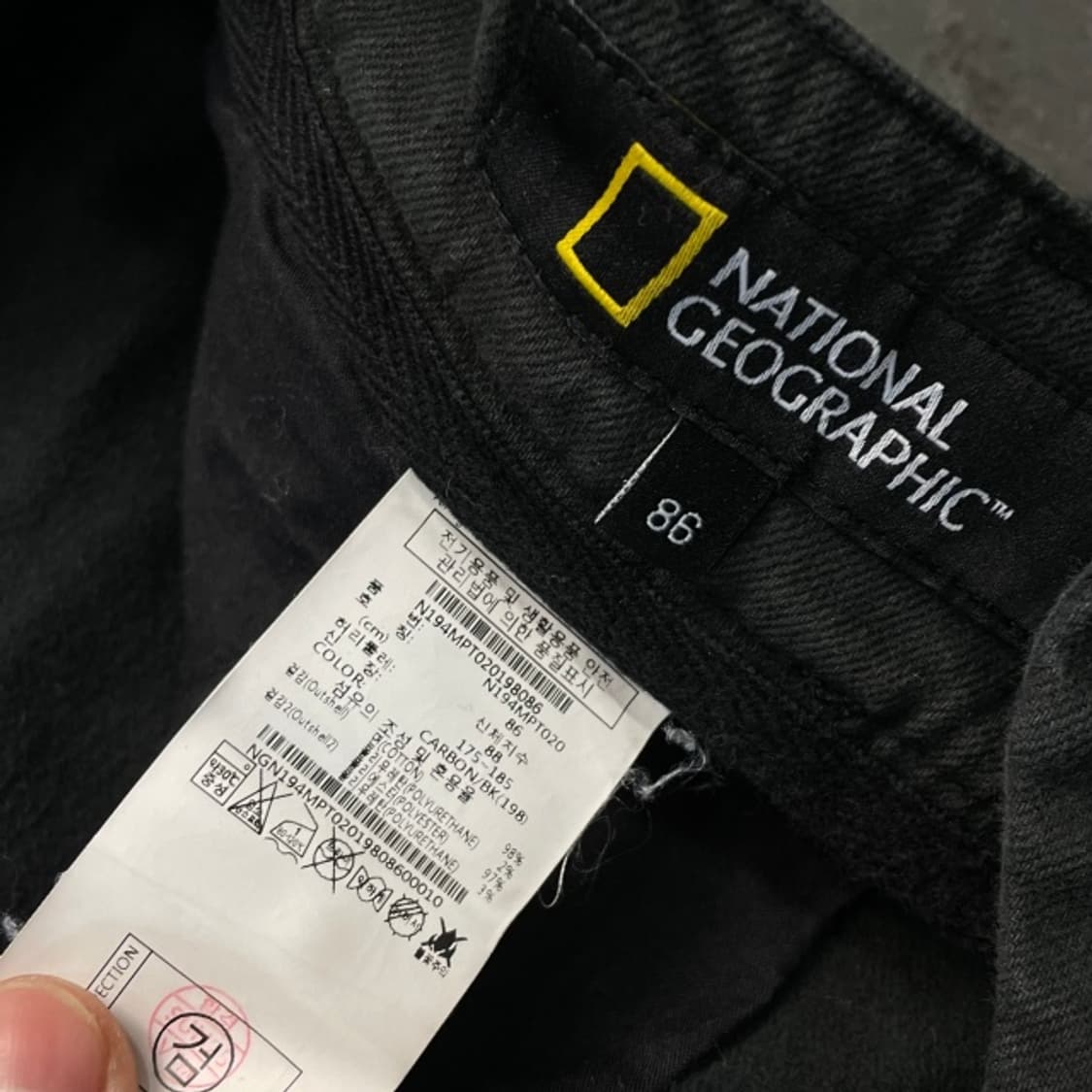 105 내셔널지오그래픽 와펜 조거팬츠 상품이미지4