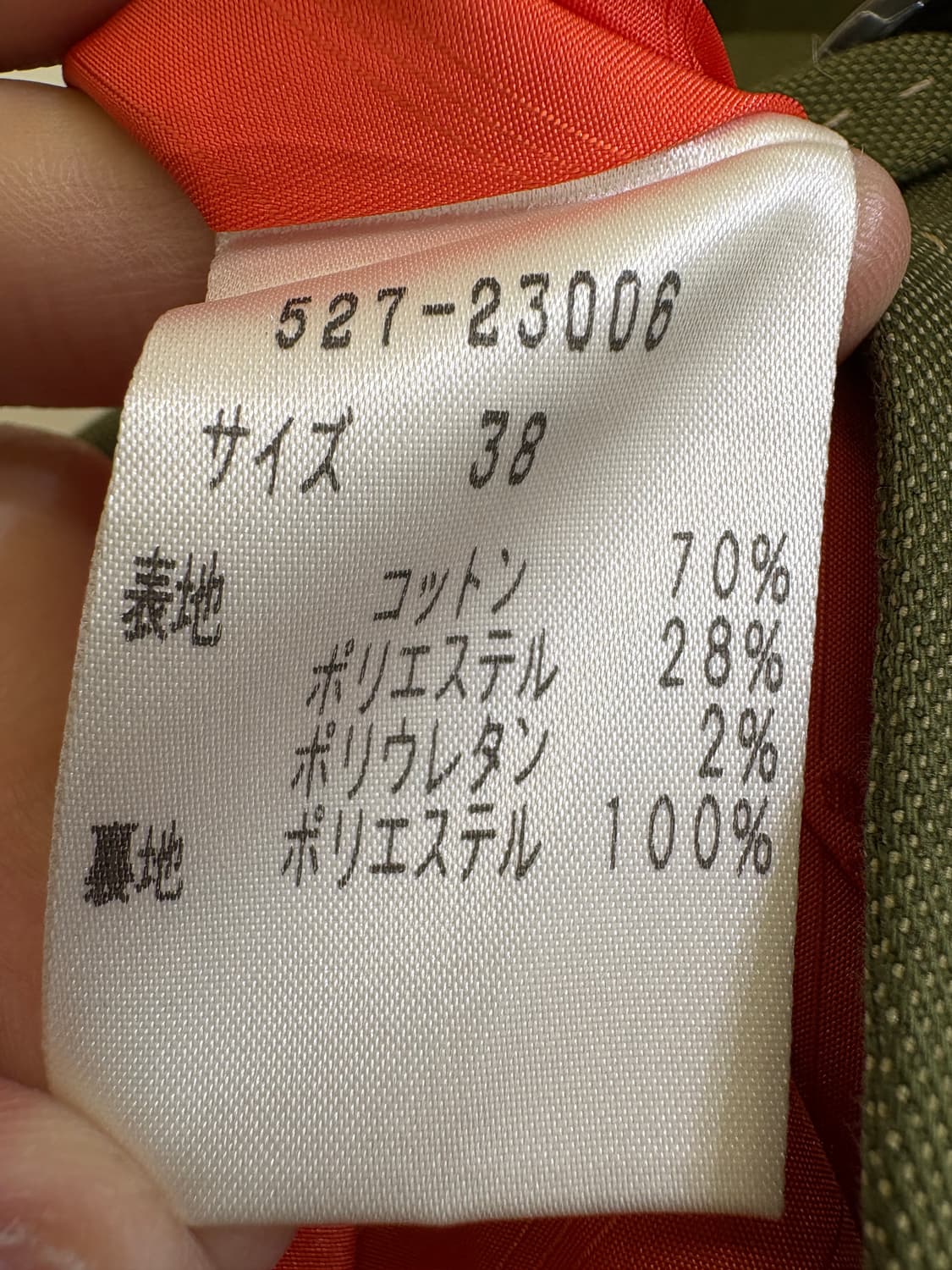 HENRI LUC CHAPUIS 자켓 상품이미지7