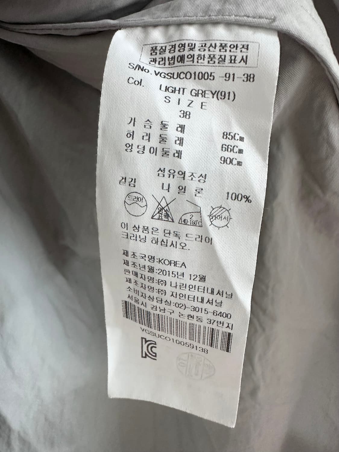 비비안웨스트우드 로고 후드 롱 트렌치코트 상품이미지8