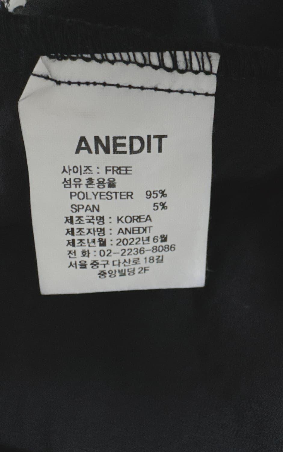 로즈 프란츠 린넨 립 가디건 상품이미지7